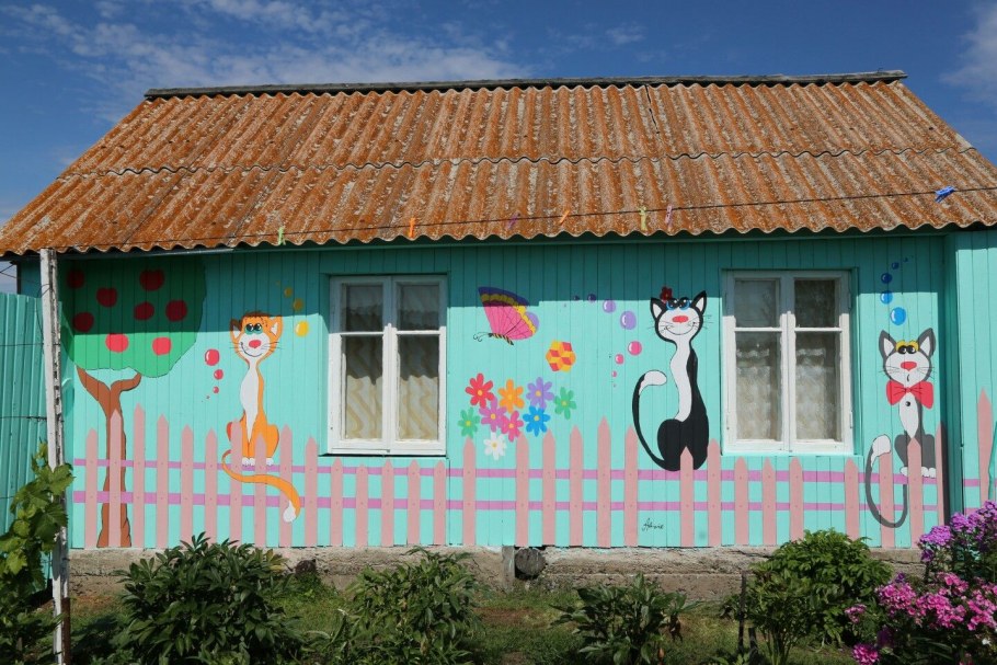 Раскрасить дом снаружи