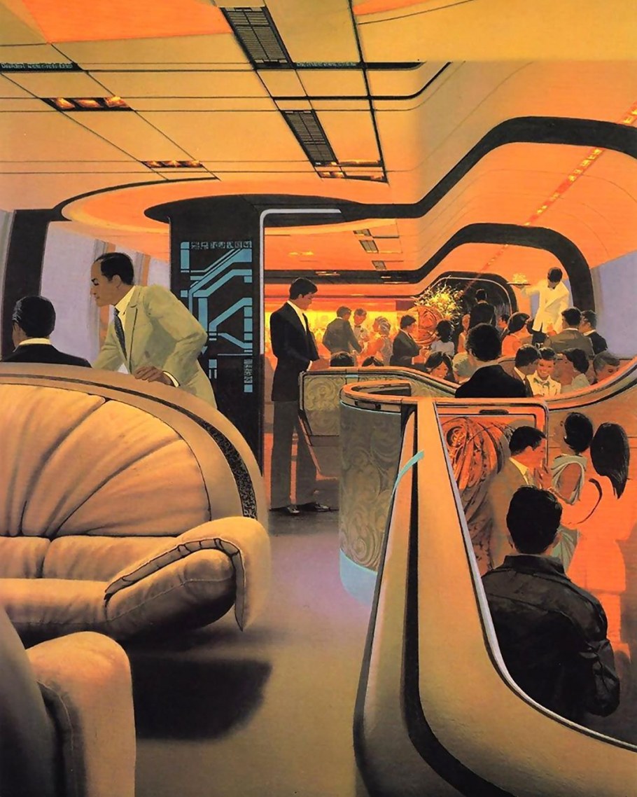 СИД МИД ретро футуризм