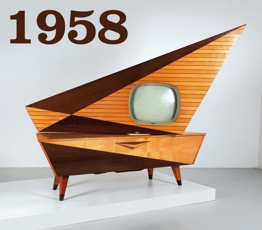 Мебель в стиле футуризм