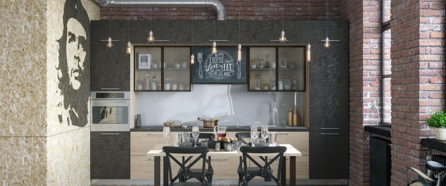 Кухня Вавилон лофт