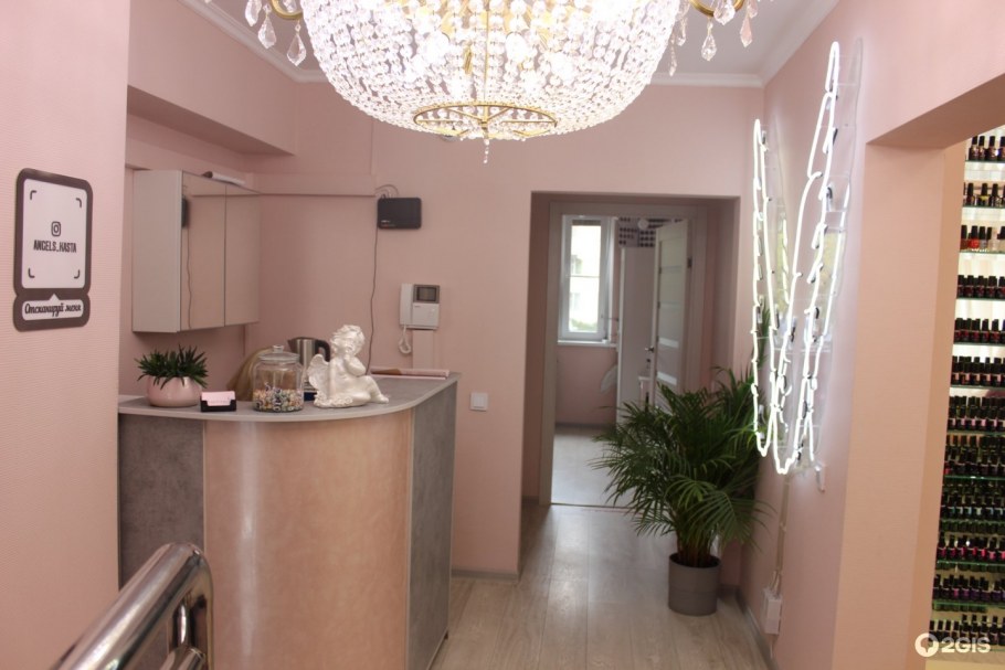 Beauty House салон красоты проспект мира