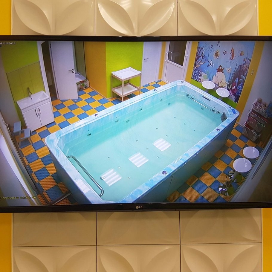 Детский бассейн рядом