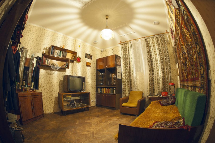 Старая квартира