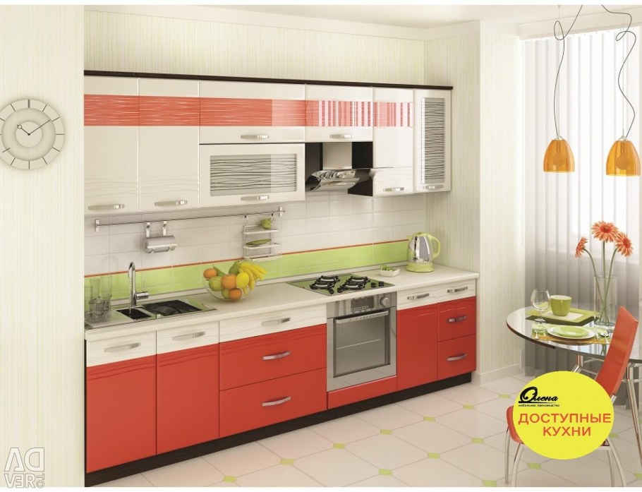 Кухня Дина принт манго