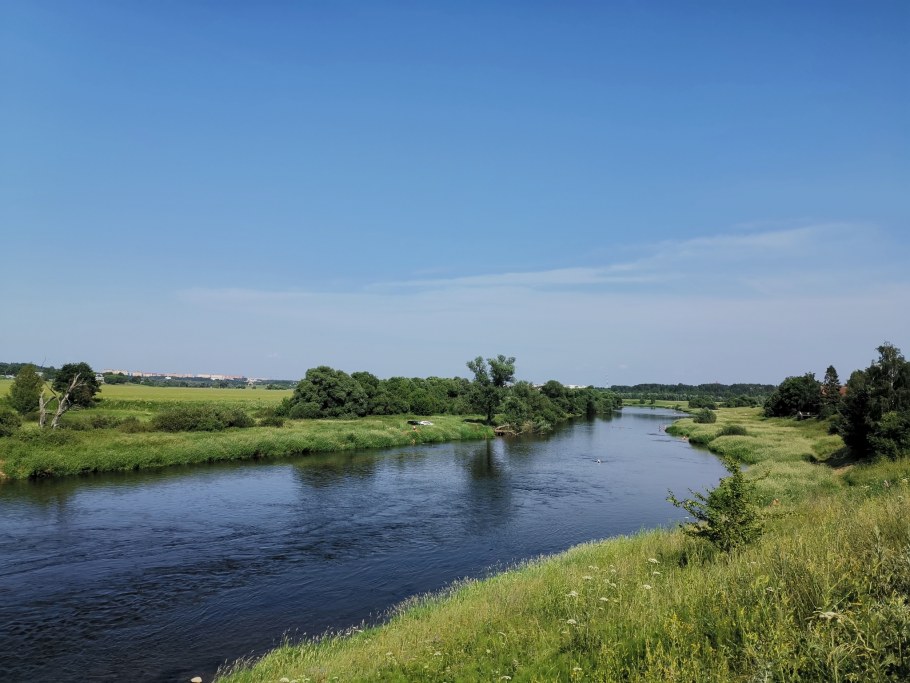 Музей усадьба Пришвина Звенигород