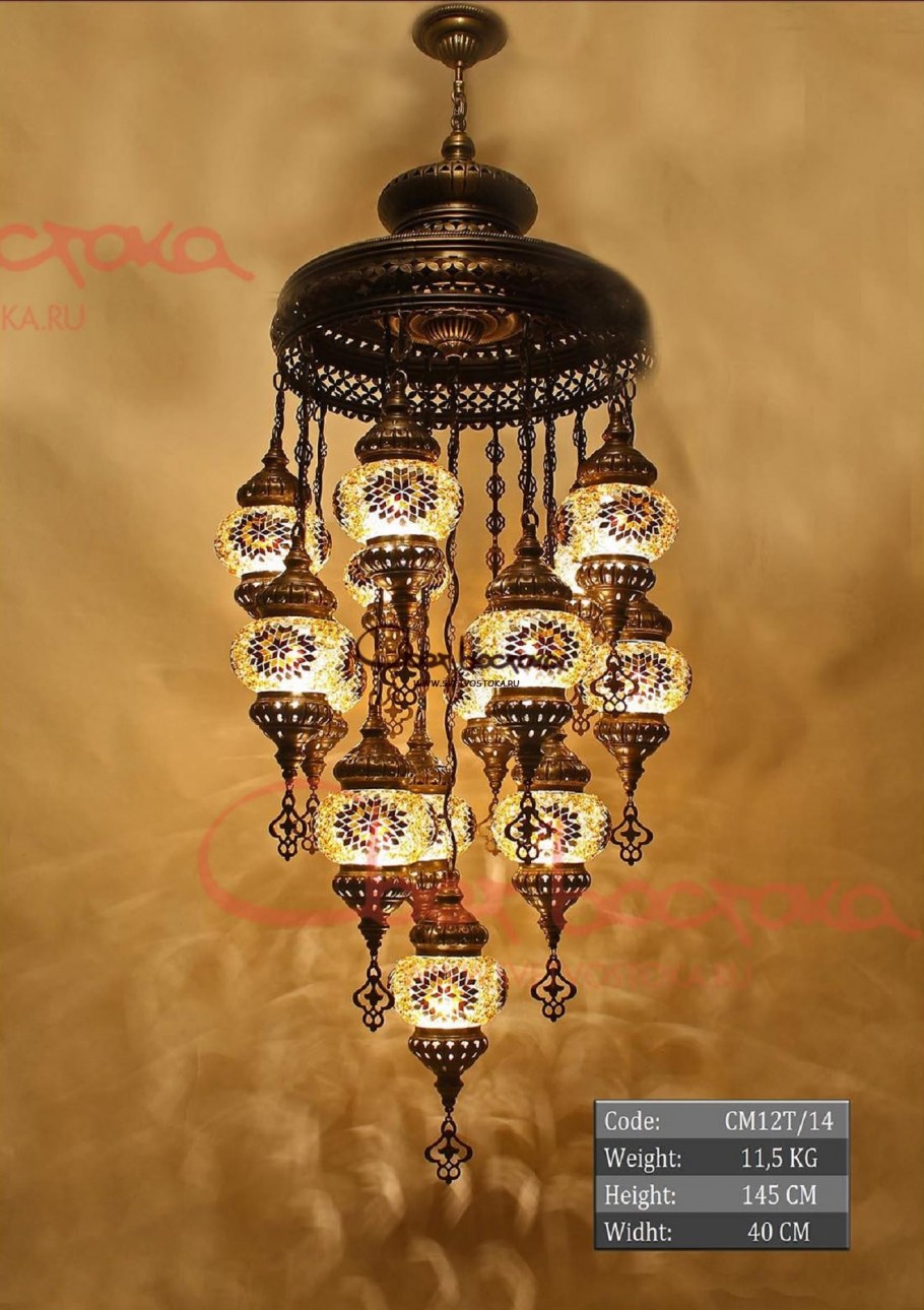 Лампы в стиле Марракеш