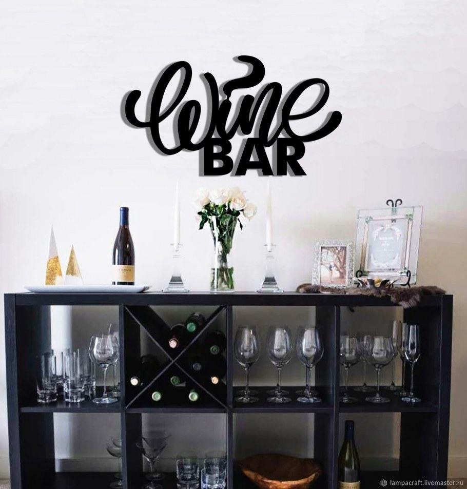 Декоративные надписи на стену для интерьера