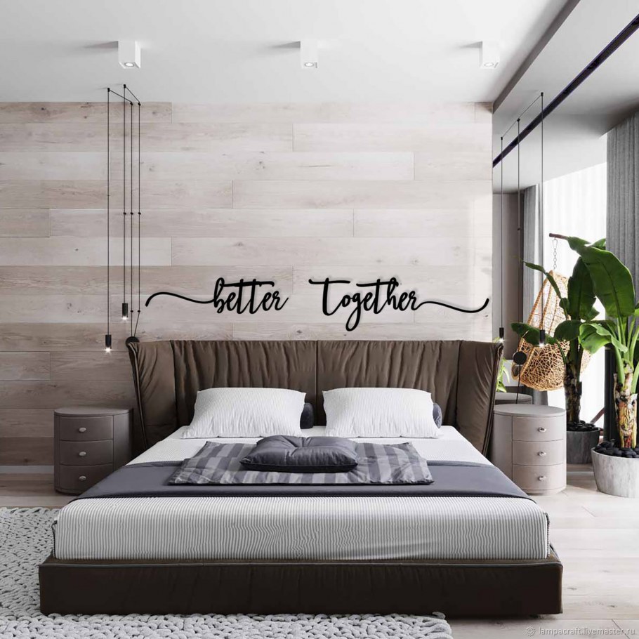 Надписи для домашнего декора