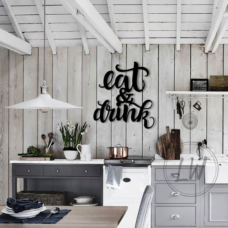 Декоративные надписи для интерьера