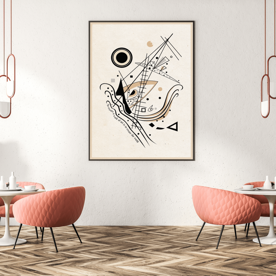 Кандинский Шереметьево