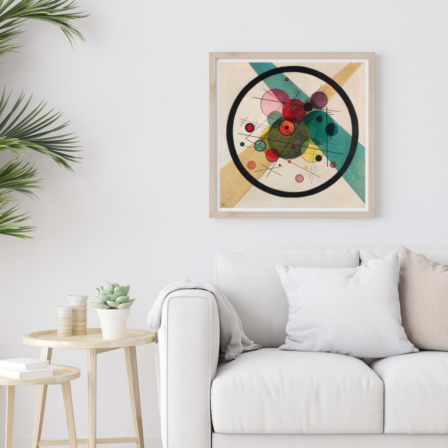 Кандинский круги