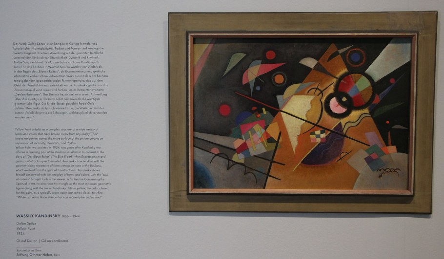 Композиция номер 7 Кандинский