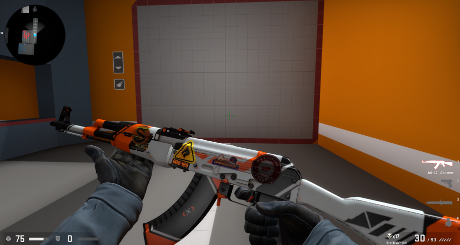 Квартира Азимов