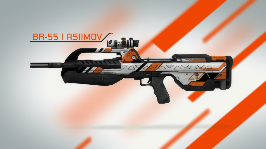 Компьютер Азимов