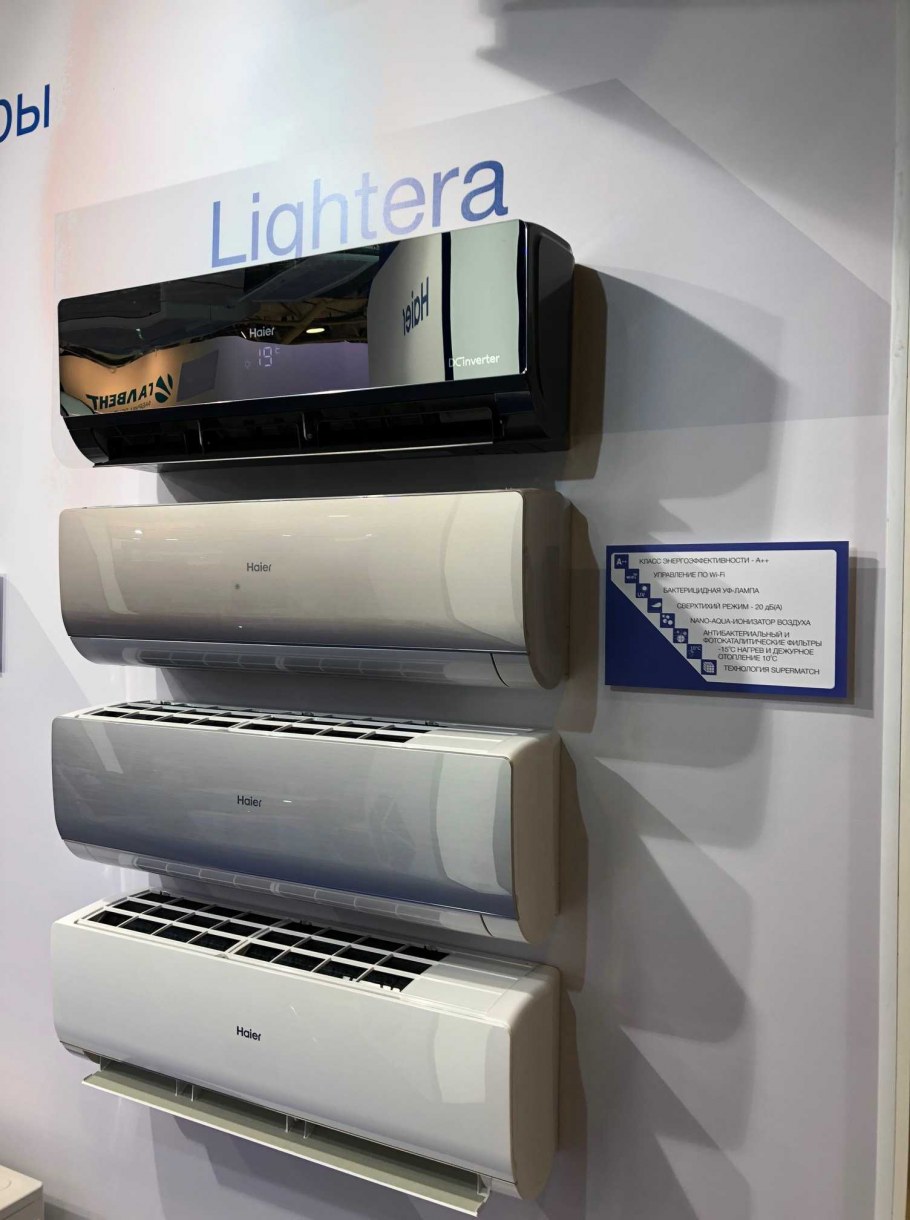 Сплит-система as09ns5era-g / 1u09bs3era