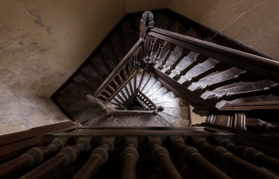 Искаженная лестница