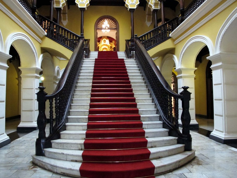 Парадная лестница