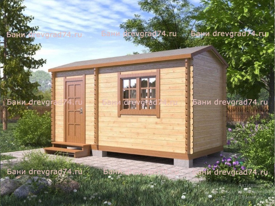 Бытовка 3х2.5