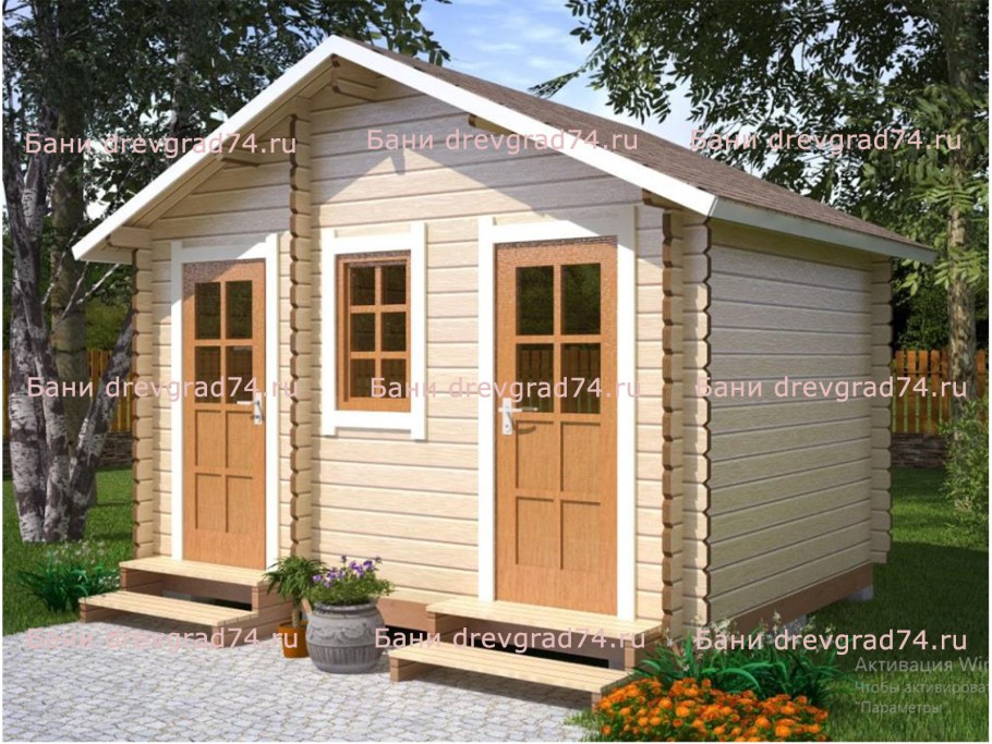 ТОПСХАУС хозблоки