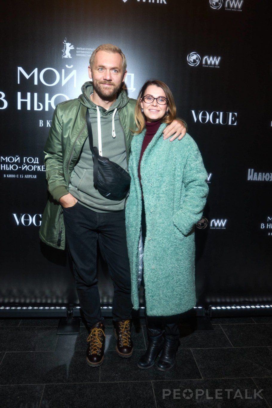 Денис Шведов 2021