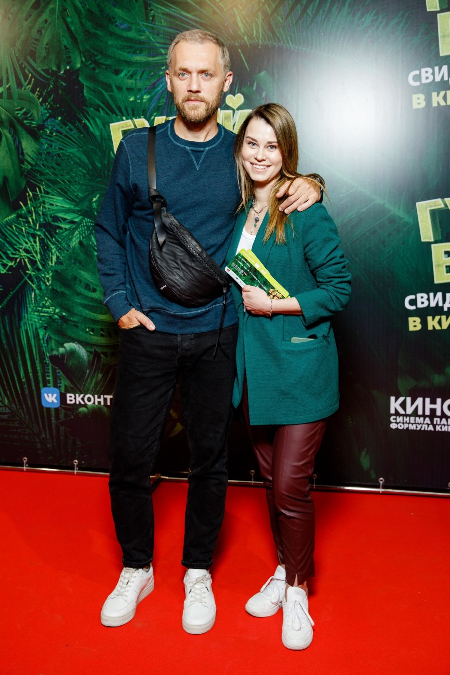 Саша Розовская и Денис Шведов