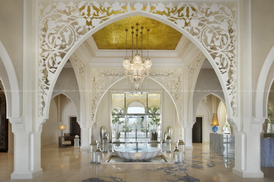 Арки в мавританском стиле