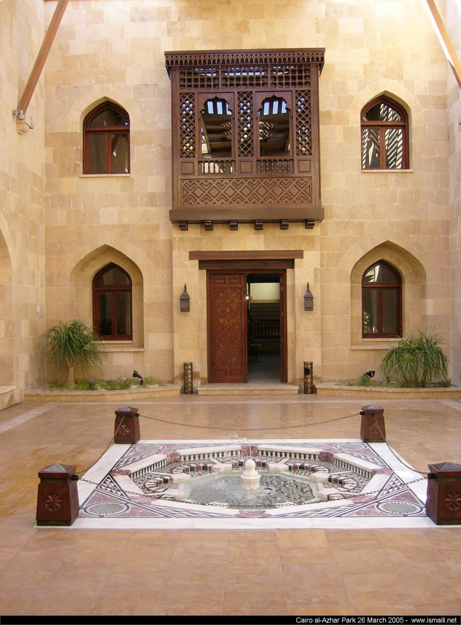 Мусульманская архитектура Arabskie doma