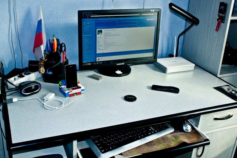 Персональное рабочее место