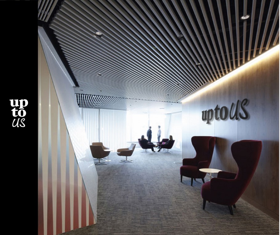 Реечные потолки в интерьере офиса