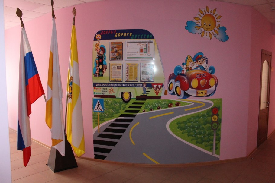 Дизайн детского сада