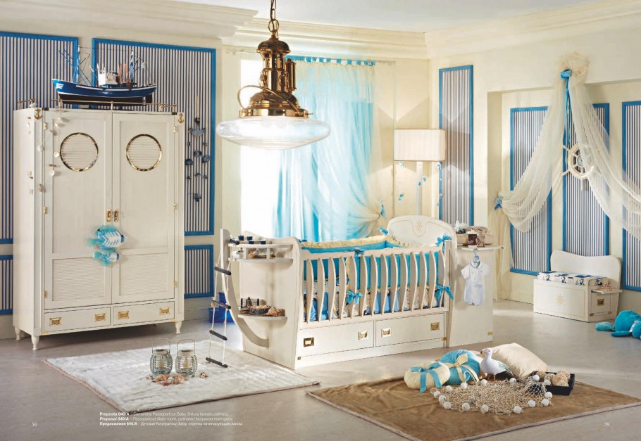 Caroti детская мебель