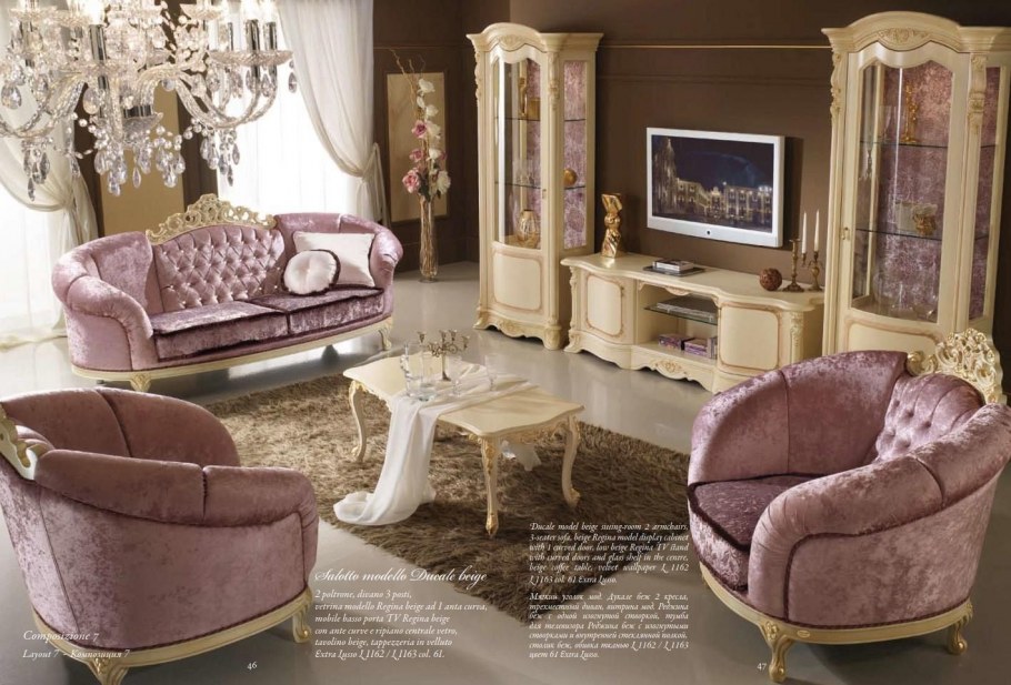 MOBILPIU Regina мягкая мебель