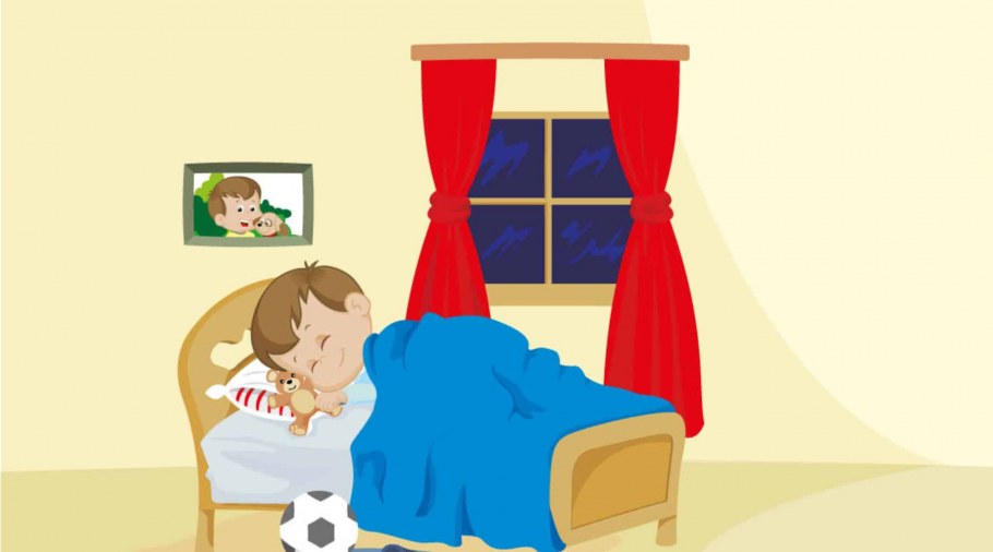 Подсветка штор