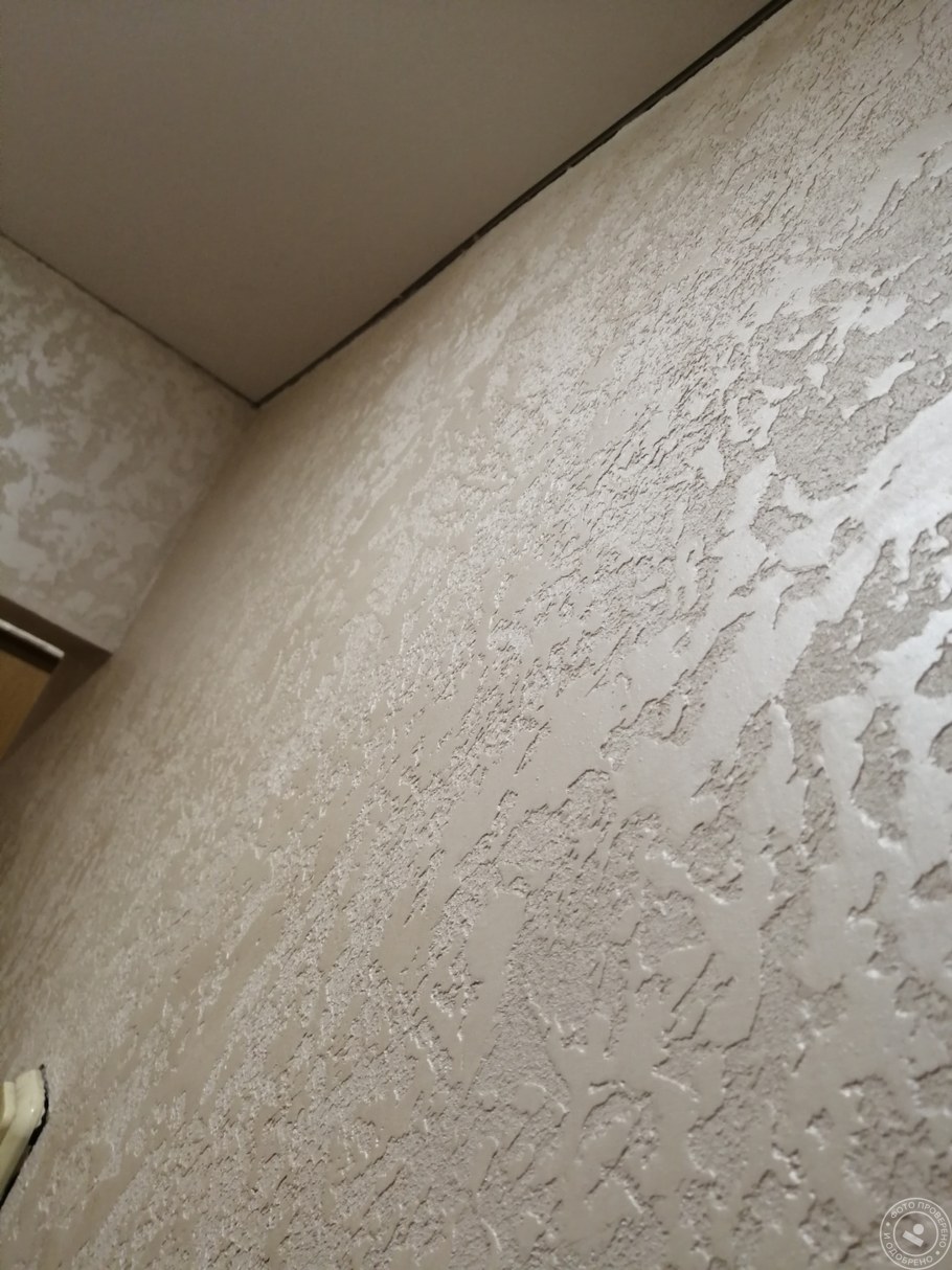 Венецианская штукатурка в интерьере кухни