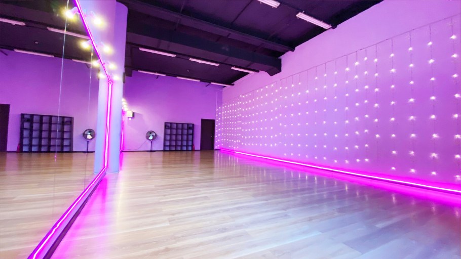 Подсветка для танцевальной студии
