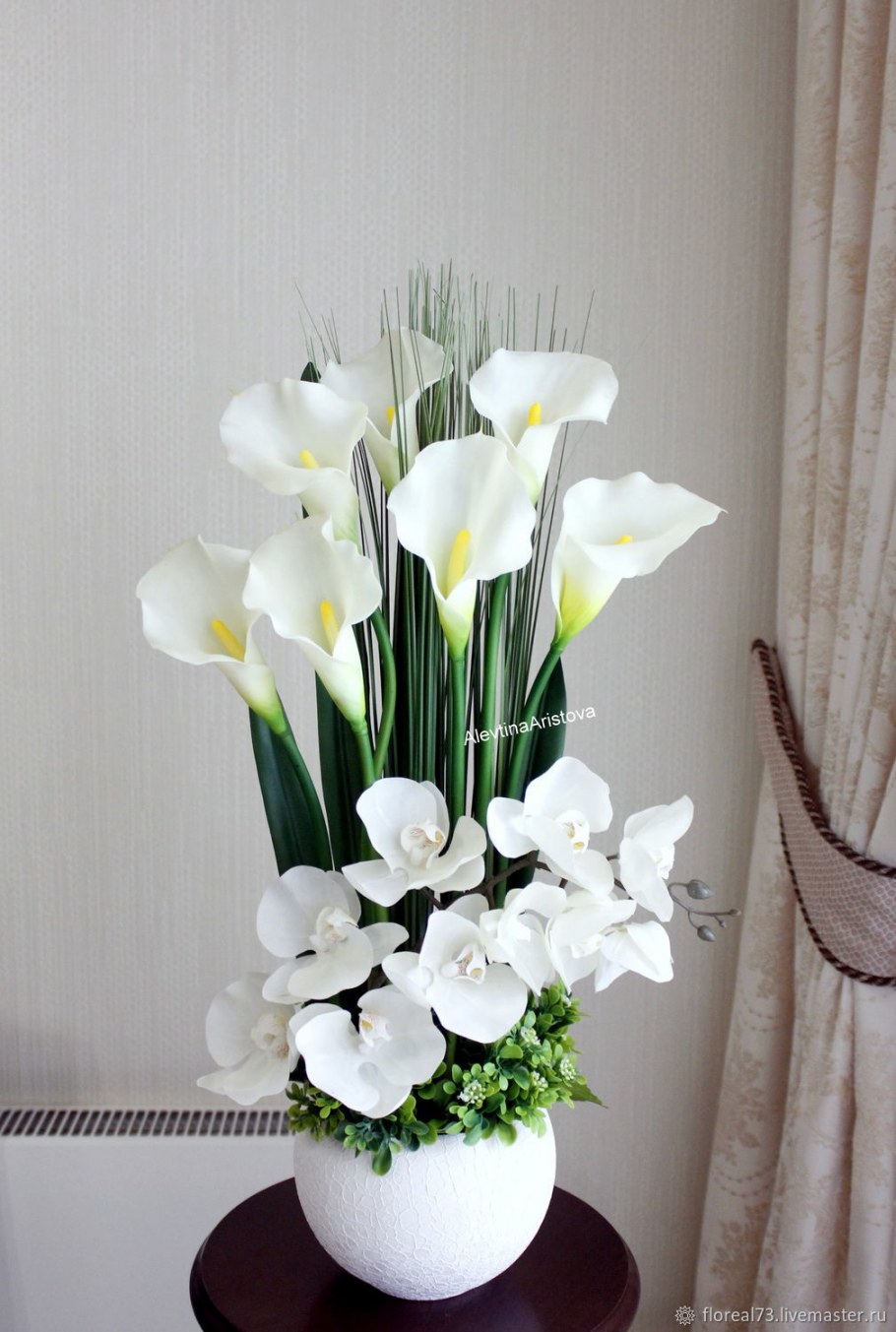 Филодендрон Лечуза