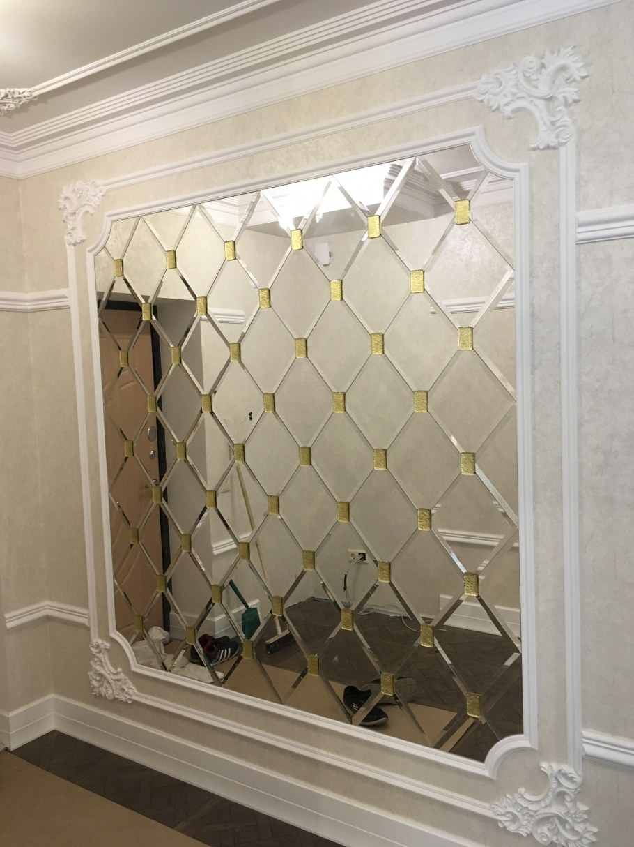 Зеркало Эшли