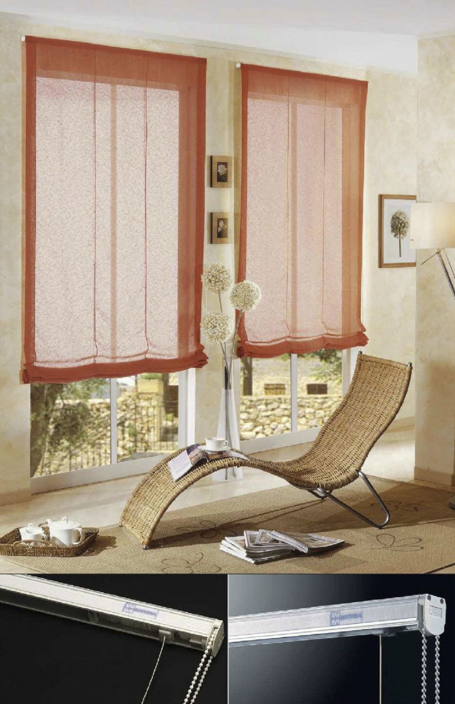 Римские шторы комбинированные