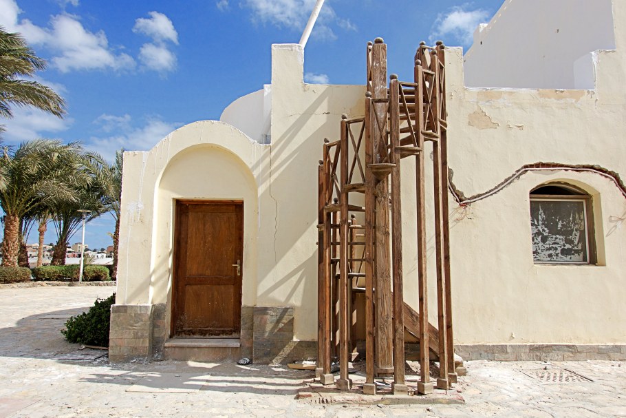 Странные здания в Египте