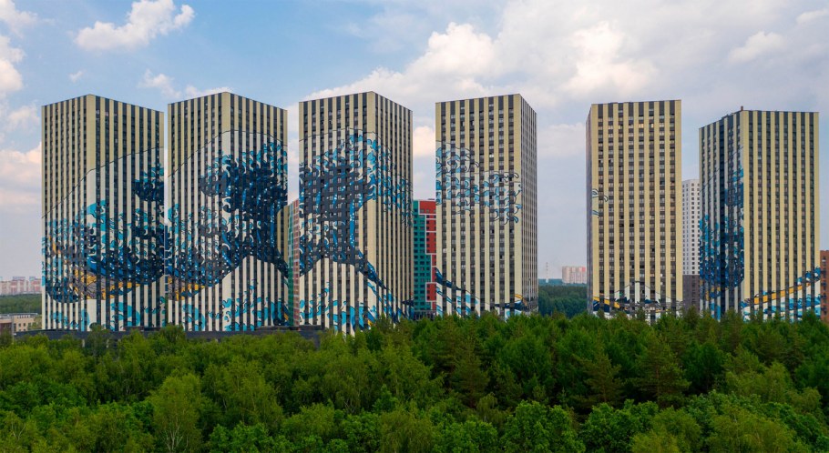 Башня Токио в Бутово Эталон Сити