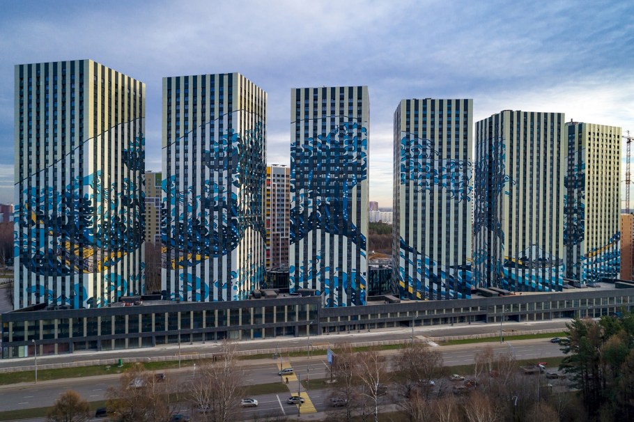 Южное Бутово дом с волной