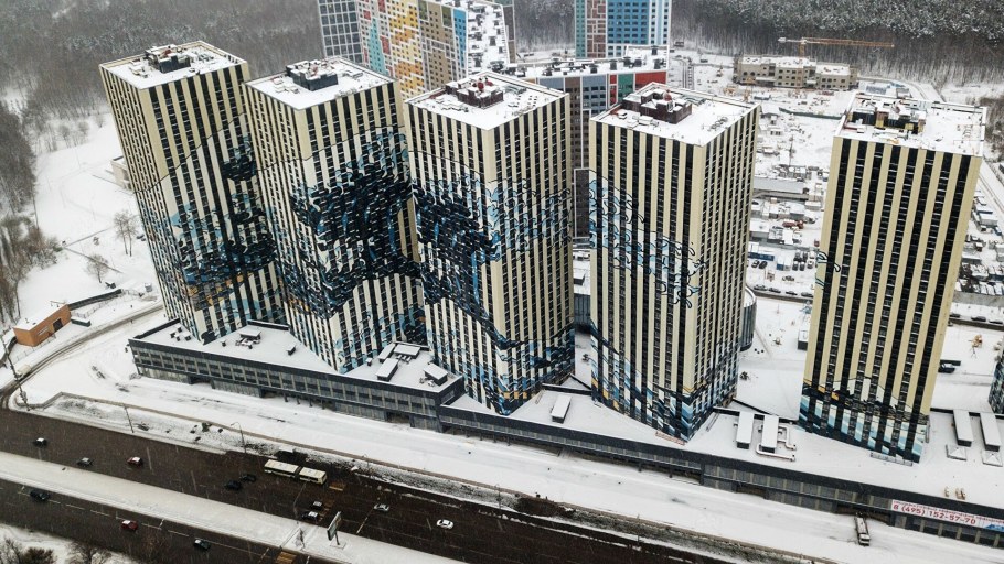 Башни Эталон