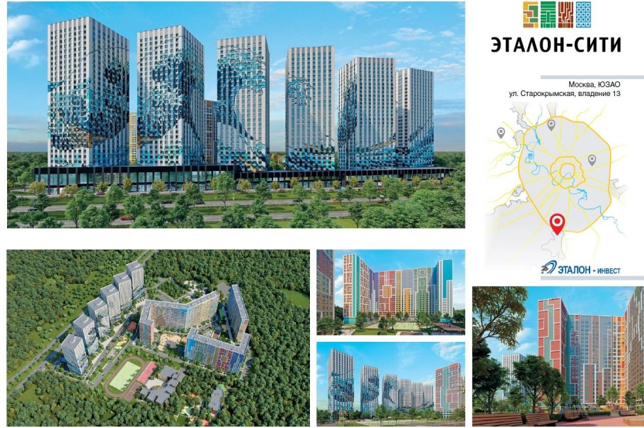 Улица Старокрымская вл 13