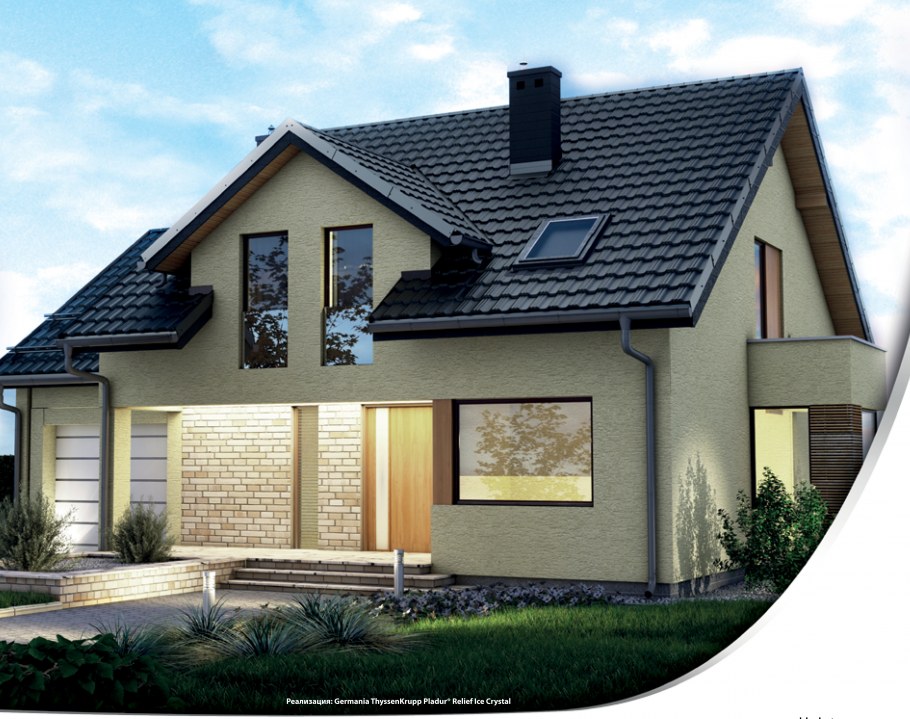 Крыша графитового цвета