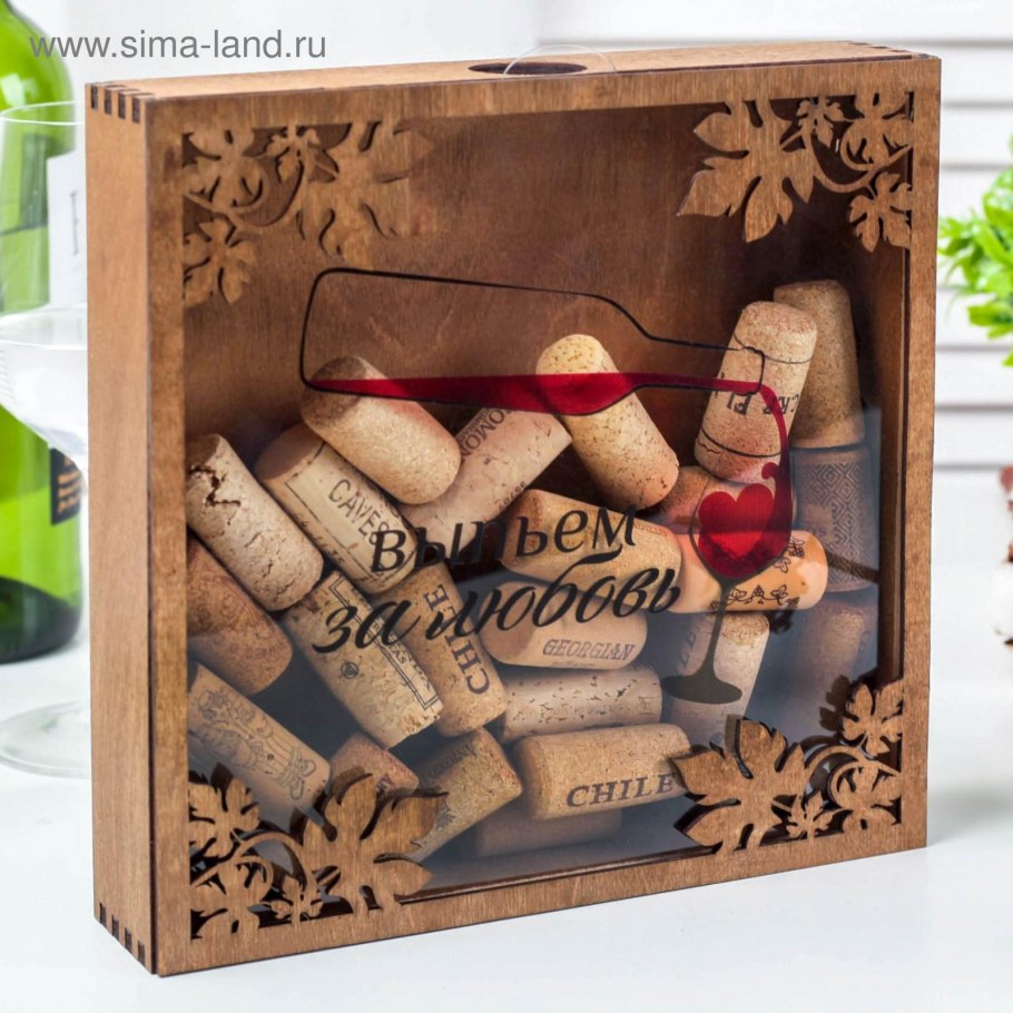 Винные пробки