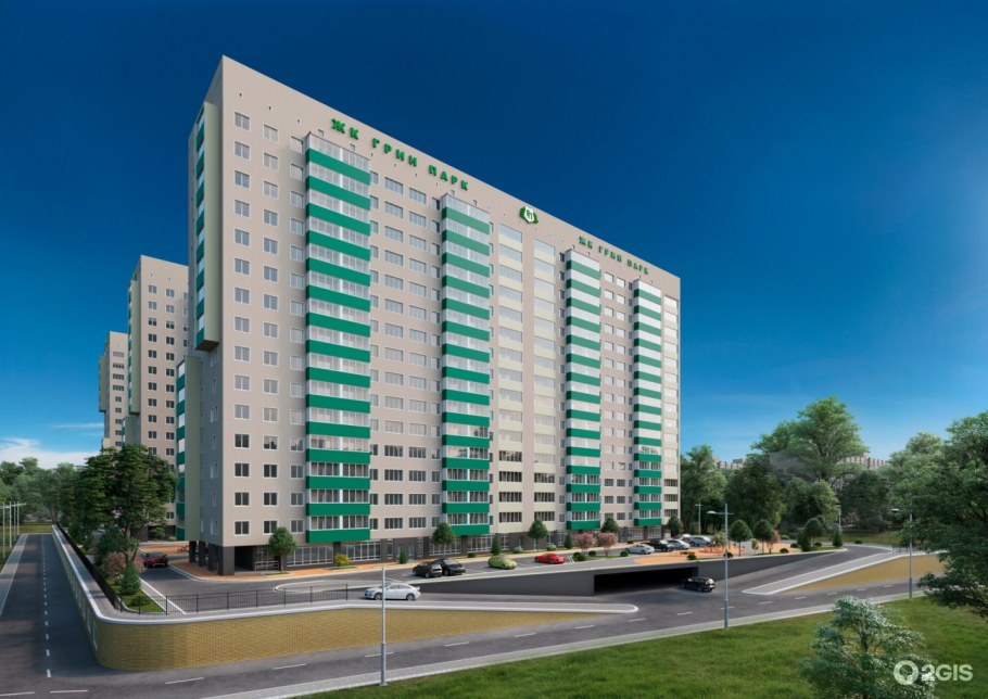 Грин парк офис продаж