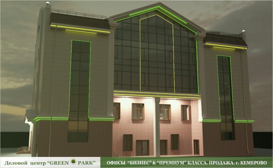 Грин парк Березовая аллея 17к2