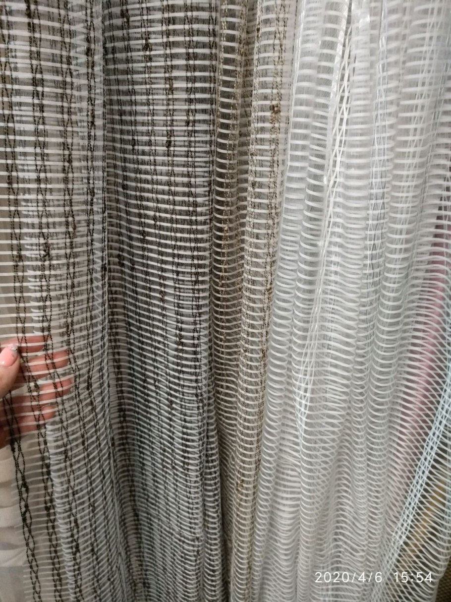 Тюль Молли, бело-розовый, 140