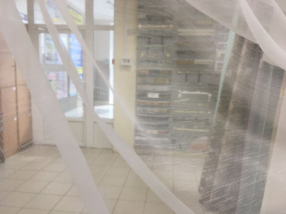 Melange Deborah сетка шторы