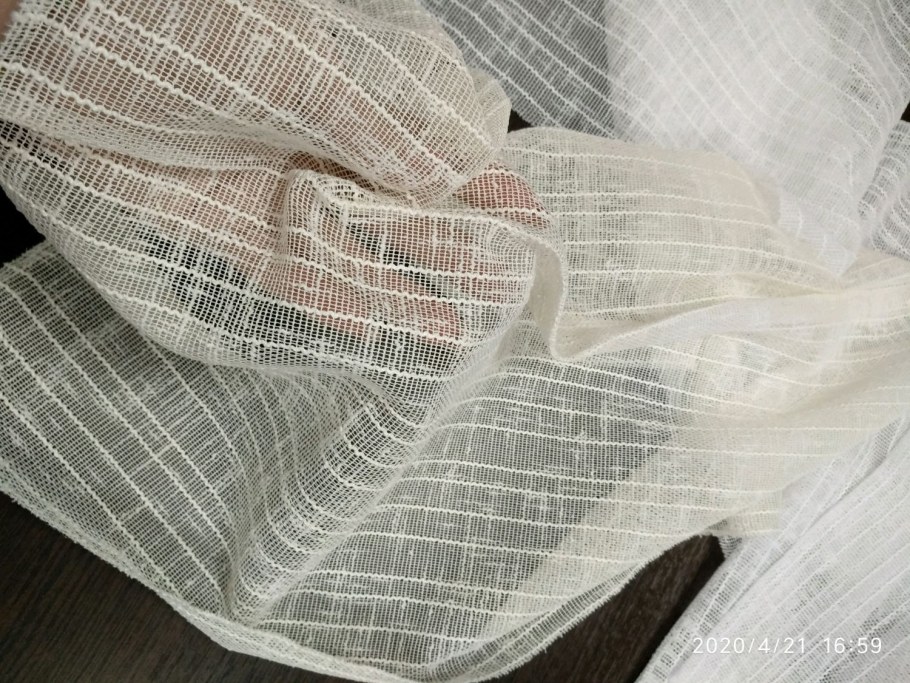 Тюль сетка Parkhouse